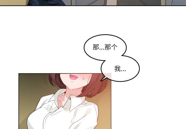 第26话-无与伦比的日常-Alice Crazy（第3张）
