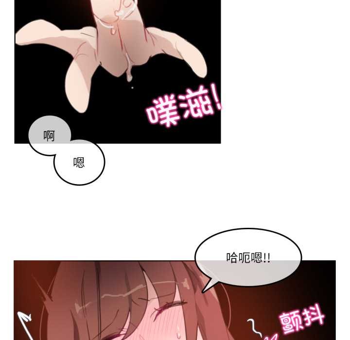 第26话-无与伦比的日常-Alice Crazy（第17张）