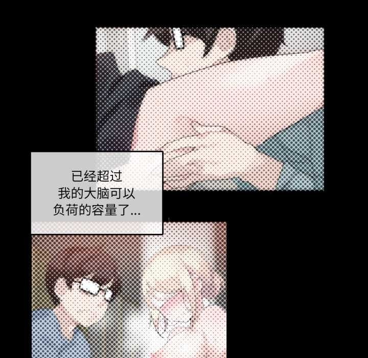 第26话-无与伦比的日常-Alice Crazy（第47张）
