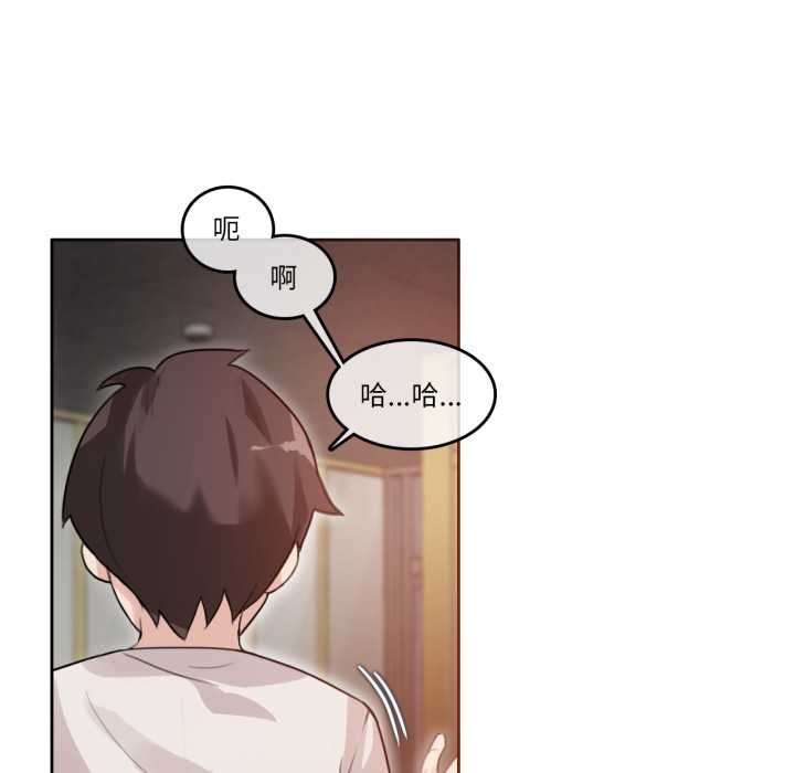 第26话-无与伦比的日常-Alice Crazy（第52张）