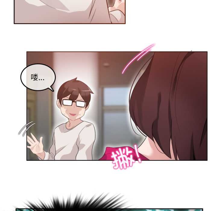 第26话-无与伦比的日常-Alice Crazy（第53张）