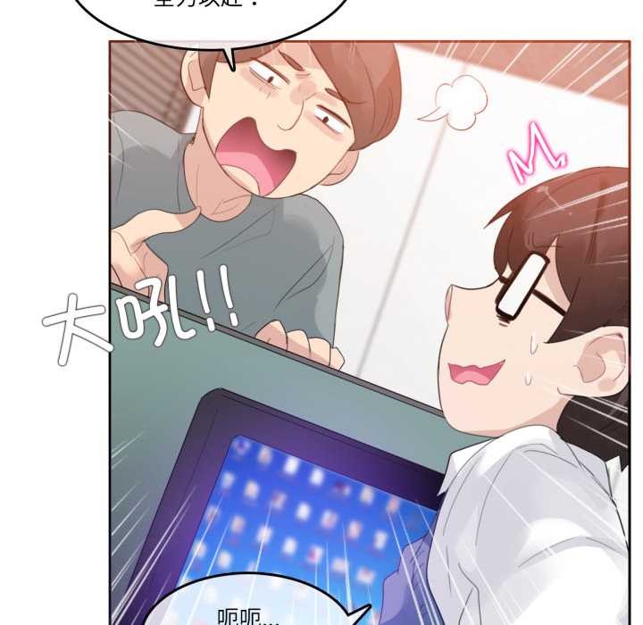 第27话-无与伦比的日常-Alice Crazy（第5张）