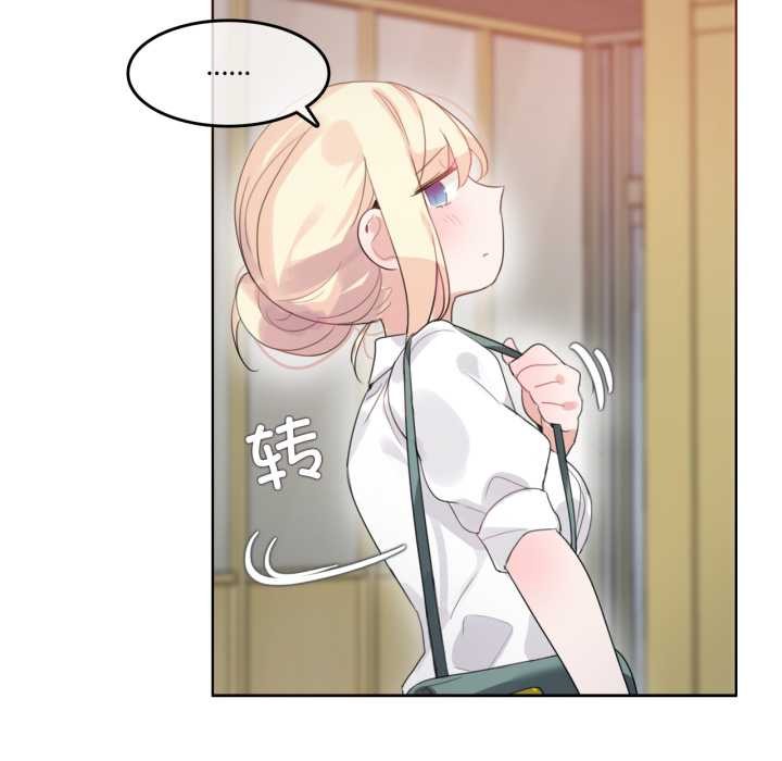 第27话-无与伦比的日常-Alice Crazy（第31张）