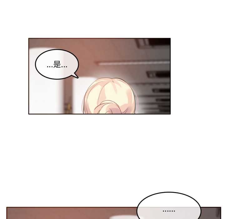 第27话-无与伦比的日常-Alice Crazy（第32张）