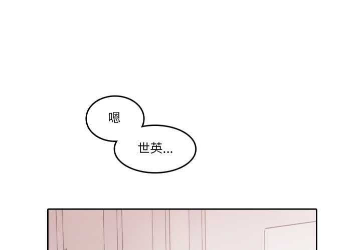 第29话-无与伦比的日常-Alice Crazy（第1张）