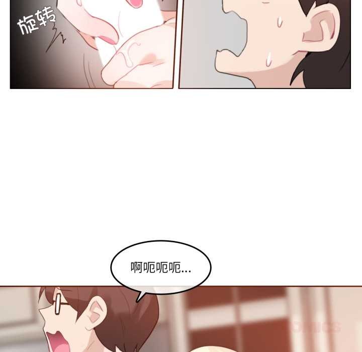 第29话-无与伦比的日常-Alice Crazy（第6张）