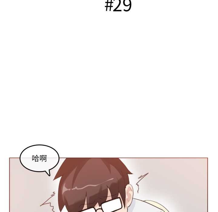 第29话-无与伦比的日常-Alice Crazy（第11张）