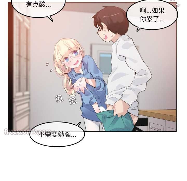 第29话-无与伦比的日常-Alice Crazy（第15张）