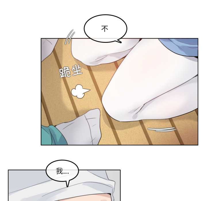第29话-无与伦比的日常-Alice Crazy（第16张）