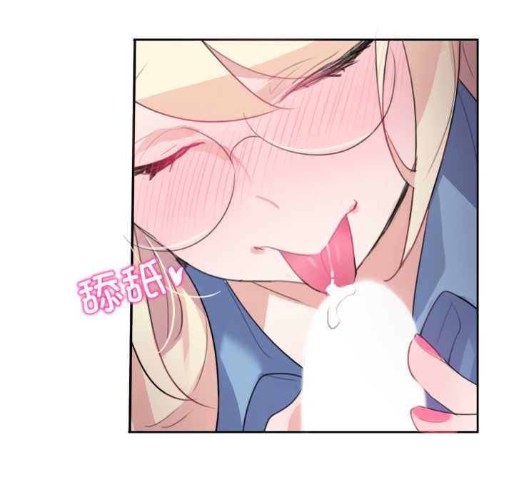 第29话-无与伦比的日常-Alice Crazy（第25张）
