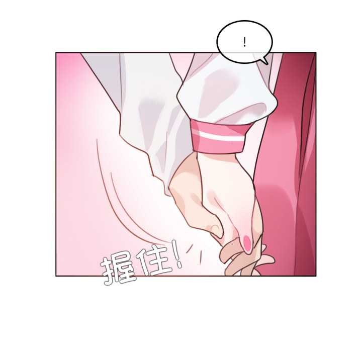 第29话-无与伦比的日常-Alice Crazy（第49张）