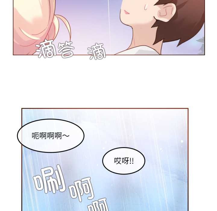 第29话-无与伦比的日常-Alice Crazy（第56张）