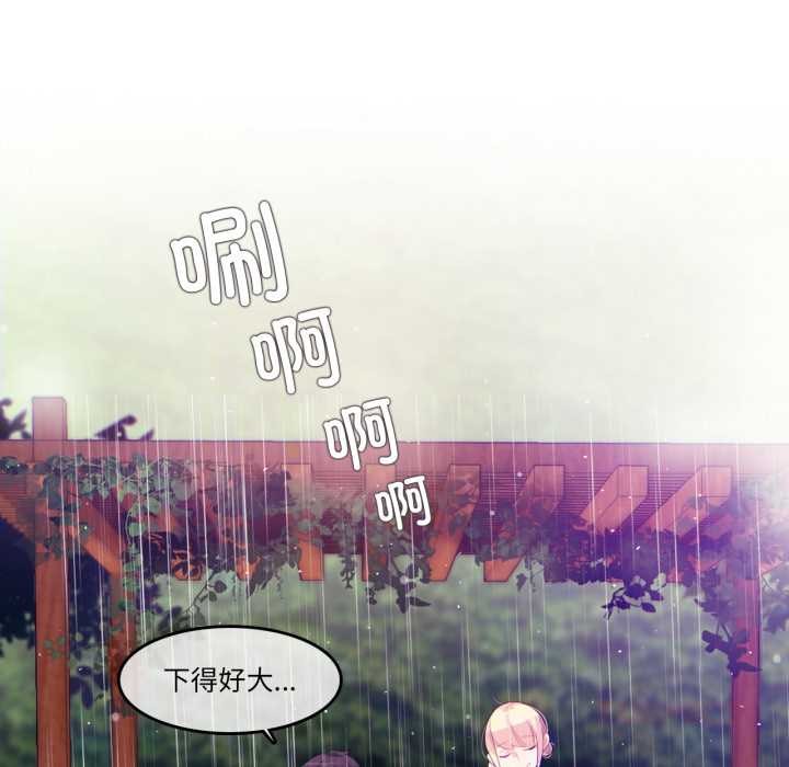 第29话-无与伦比的日常-Alice Crazy（第58张）