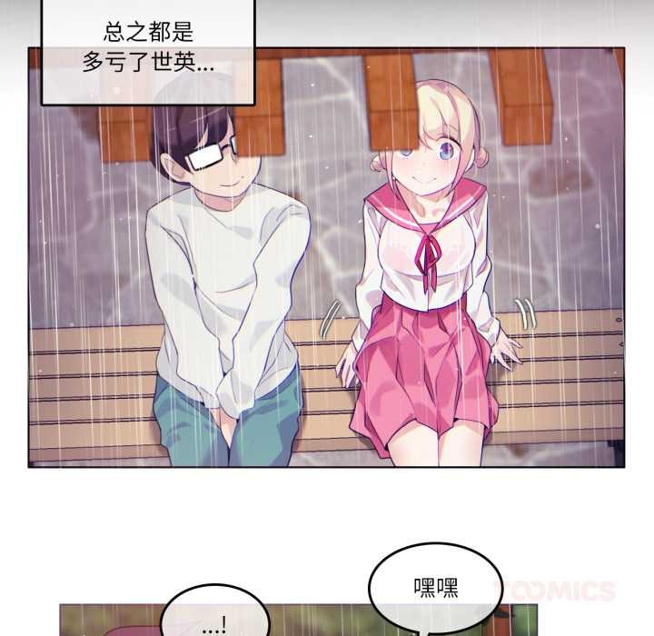 第29话-无与伦比的日常-Alice Crazy（第62张）