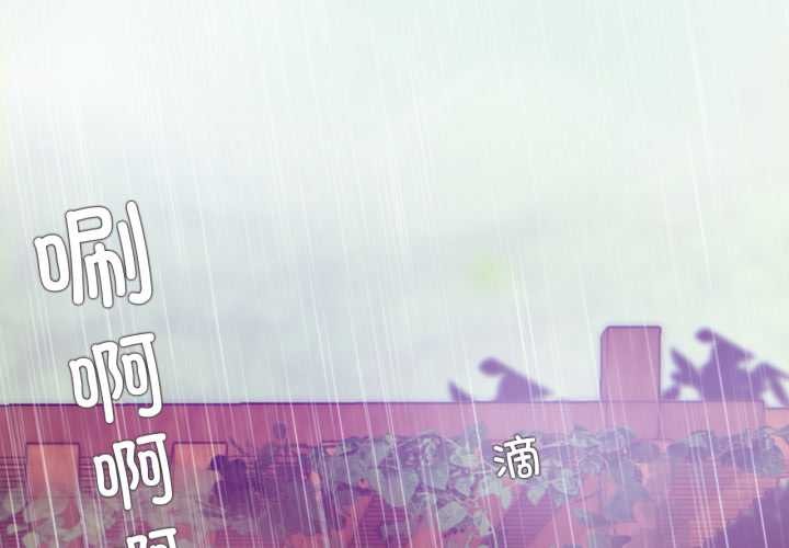第30话-无与伦比的日常-Alice Crazy（第3张）