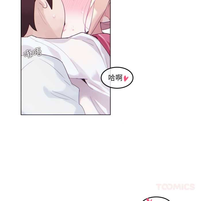 第30话-无与伦比的日常-Alice Crazy（第6张）
