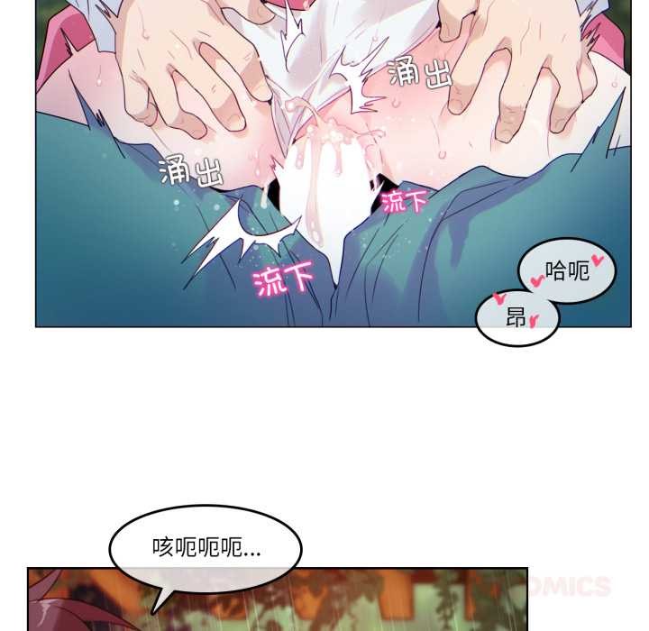 第30话-无与伦比的日常-Alice Crazy（第58张）