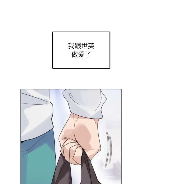第30话-无与伦比的日常-Alice Crazy（第61张）