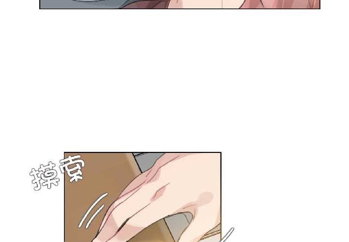 第31话-无与伦比的日常-Alice Crazy（第4张）