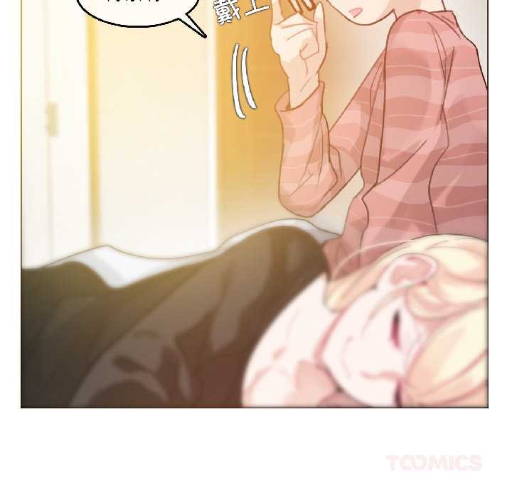 第31话-无与伦比的日常-Alice Crazy（第6张）