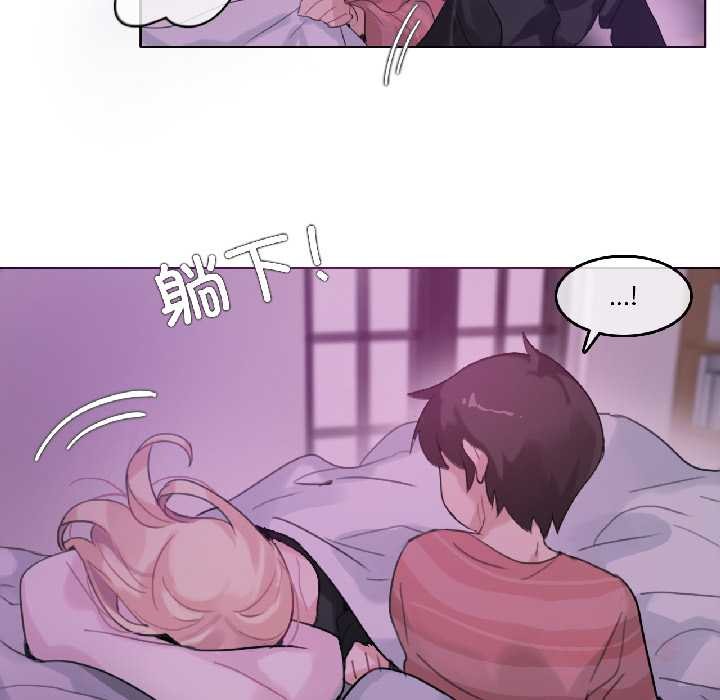 第31话-无与伦比的日常-Alice Crazy（第18张）