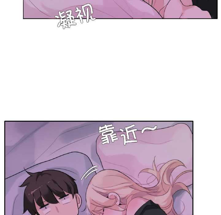 第31话-无与伦比的日常-Alice Crazy（第20张）