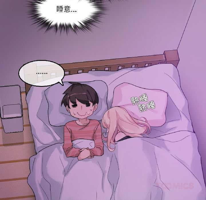 第31话-无与伦比的日常-Alice Crazy（第22张）