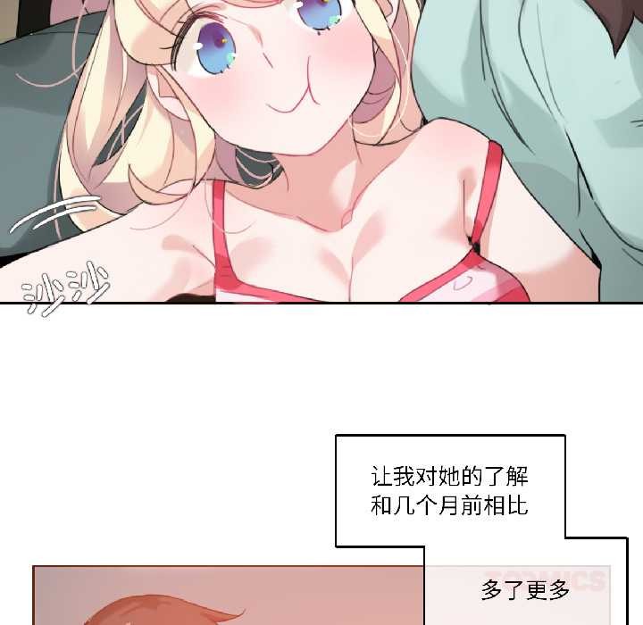 第31话-无与伦比的日常-Alice Crazy（第42张）