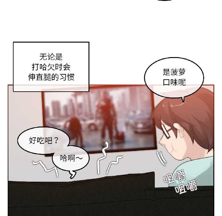 第31话-无与伦比的日常-Alice Crazy（第44张）