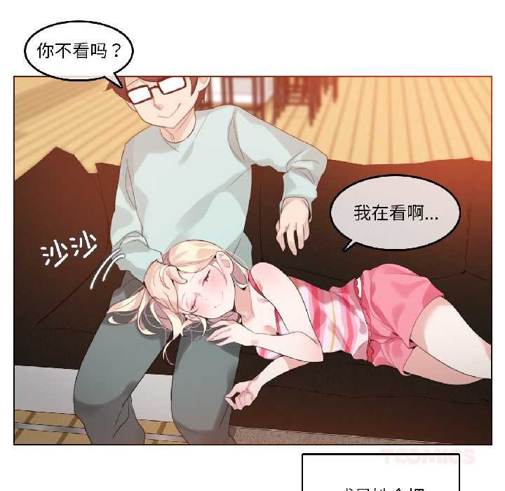 第31话-无与伦比的日常-Alice Crazy（第46张）