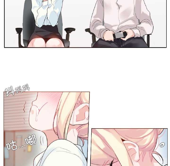 第32话-无与伦比的日常-Alice Crazy（第16张）