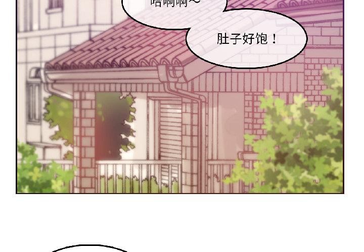 第34话-无与伦比的日常-Alice Crazy（第3张）