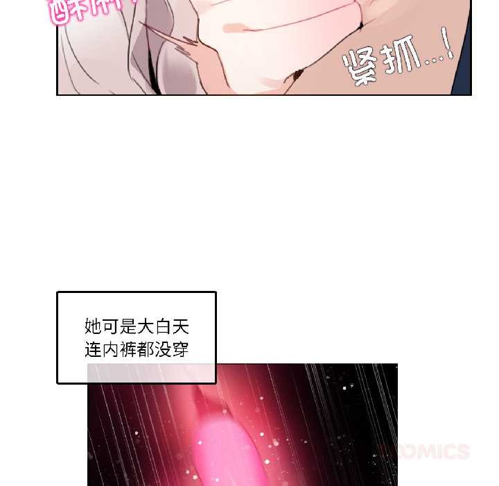 第35话-无与伦比的日常-Alice Crazy（第14张）