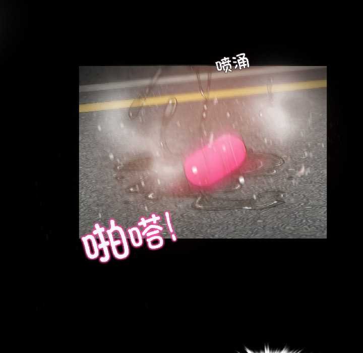 第35话-无与伦比的日常-Alice Crazy（第32张）