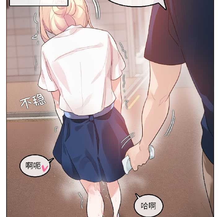 第35话-无与伦比的日常-Alice Crazy（第51张）