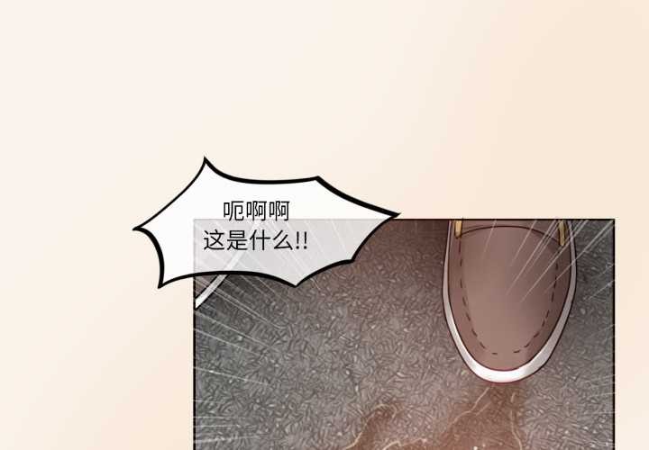第36话-无与伦比的日常-Alice Crazy（第1张）