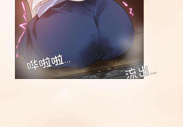 第36话-无与伦比的日常-Alice Crazy（第3张）