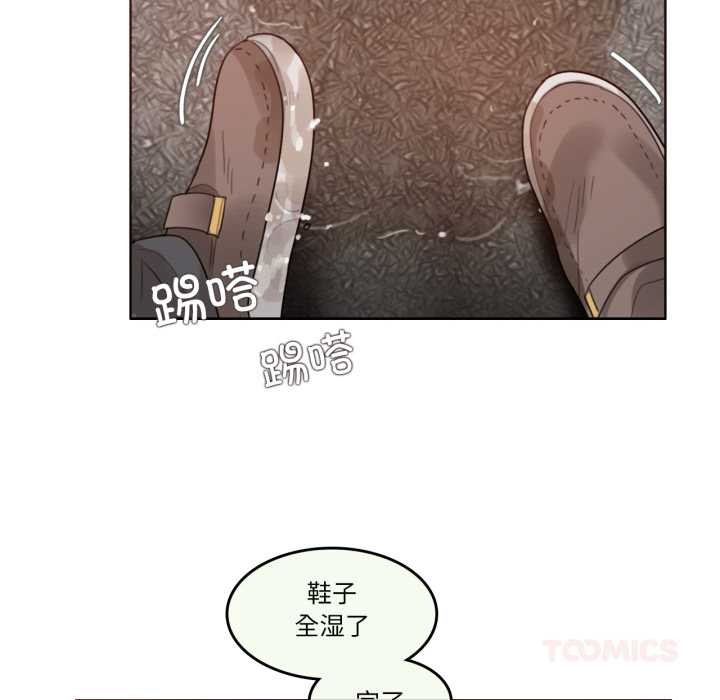 第36话-无与伦比的日常-Alice Crazy（第6张）