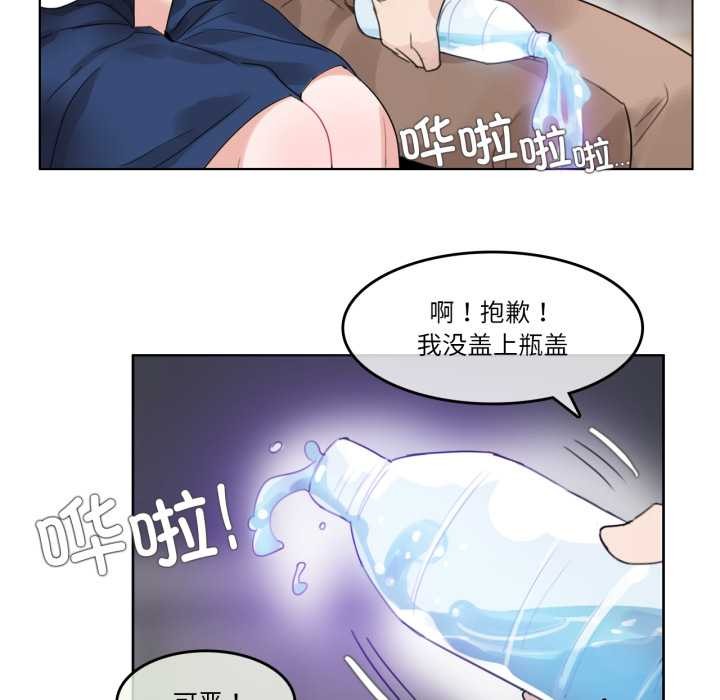 第36话-无与伦比的日常-Alice Crazy（第11张）