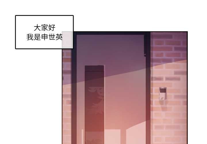 第37话-无与伦比的日常-Alice Crazy（第1张）