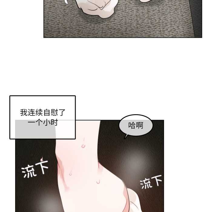 第37话-无与伦比的日常-Alice Crazy（第11张）