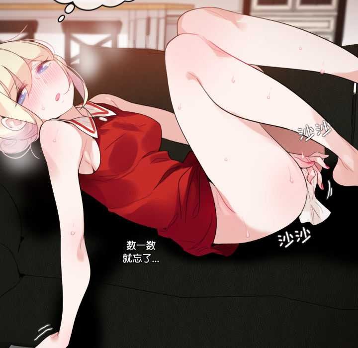 第37话-无与伦比的日常-Alice Crazy（第13张）