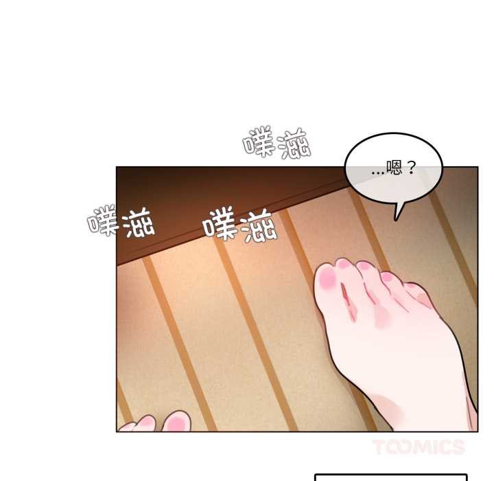 第37话-无与伦比的日常-Alice Crazy（第42张）