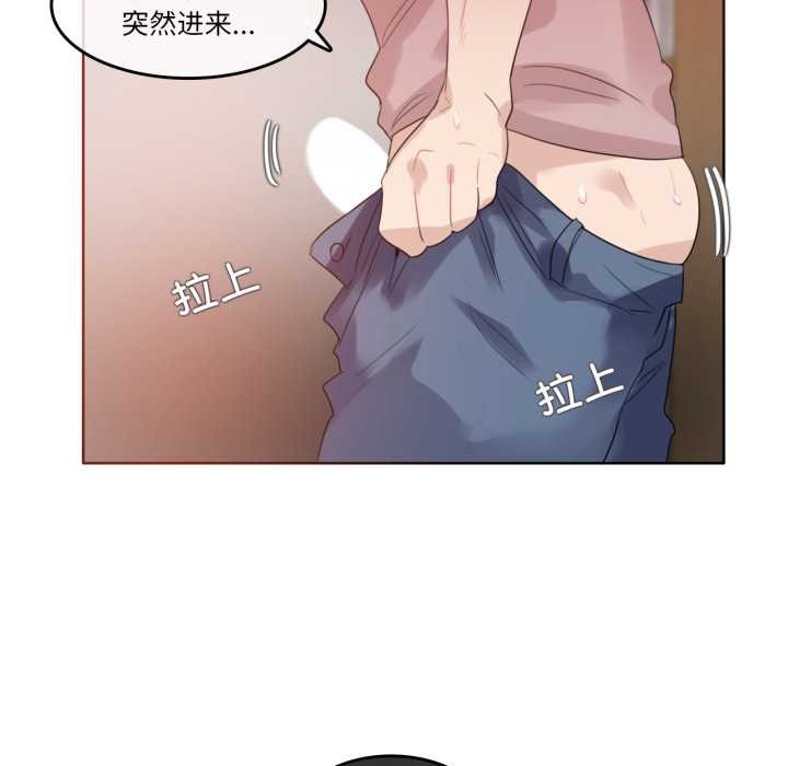 第37话-无与伦比的日常-Alice Crazy（第47张）