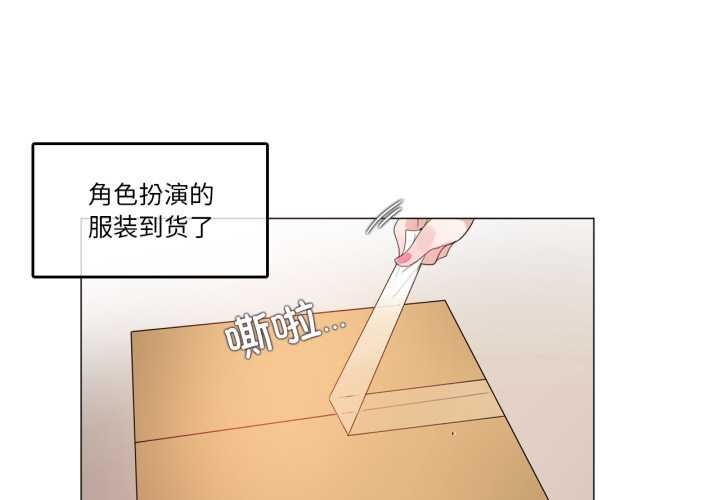 第38话-无与伦比的日常-Alice Crazy（第1张）