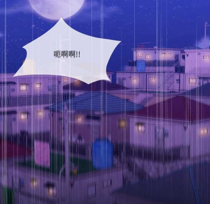 第38话-无与伦比的日常-Alice Crazy（第12张）