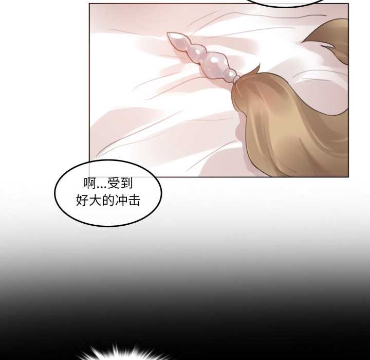 第38话-无与伦比的日常-Alice Crazy（第25张）