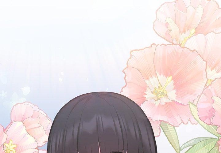 第5话-摸鱼生存指南/上班不要太认真-洋葱,大秋（第2张）