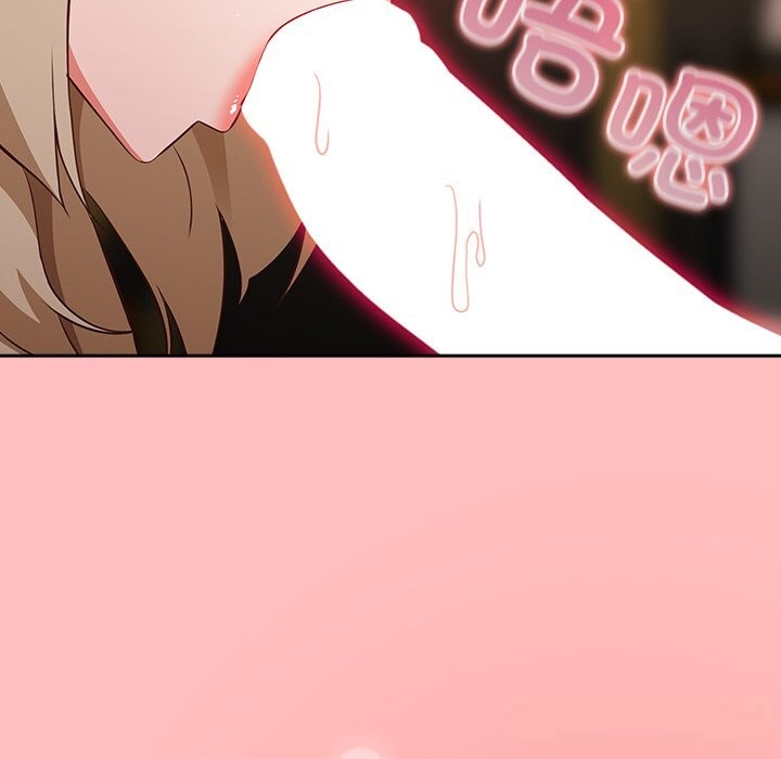 第11话-摸鱼生存指南/上班不要太认真-洋葱,大秋（第6张）