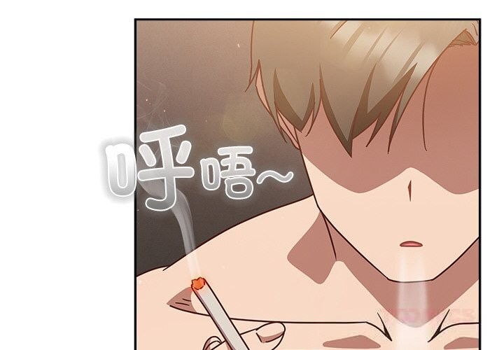 第12话-摸鱼生存指南/上班不要太认真-洋葱,大秋（第4张）